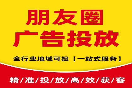 SEM关键词优化案例实战经验分享