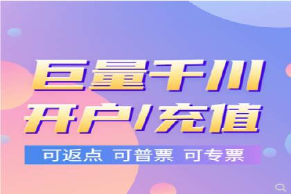 案例解读：SEM推广优化实战要点