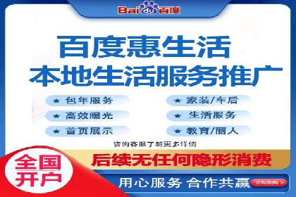 案例分享：竞价托管助力电商广告投放