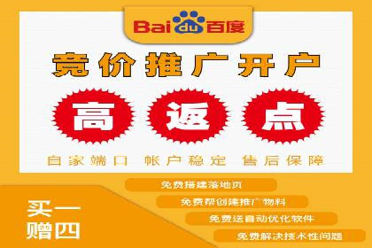 百度小程序推广案例：揭秘高效转化之道
